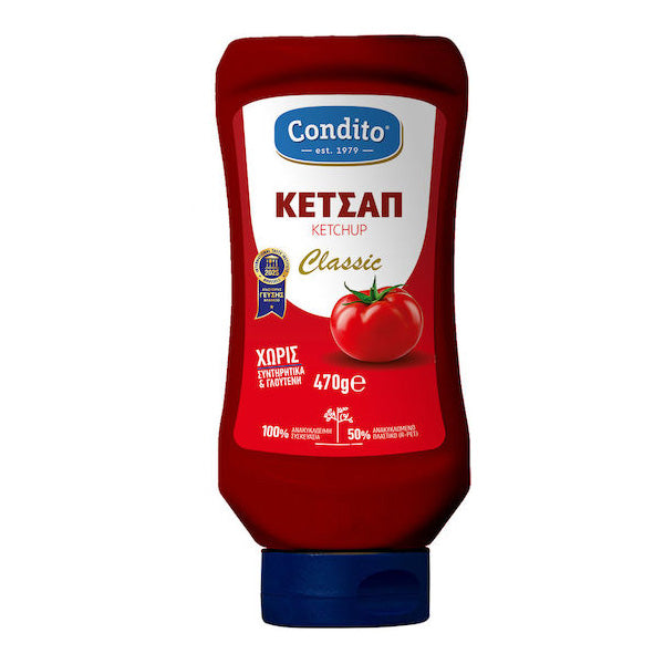 CONDITO KETCHUP 470gr. ΧΩΡΙΣ ΓΛΟΥΤΕΝΗ - (TOP DOWN) (CLASSIC)