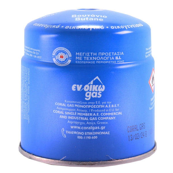 ΦΙΑΛΑΚΙ ΑΠΛΟ 190gr.