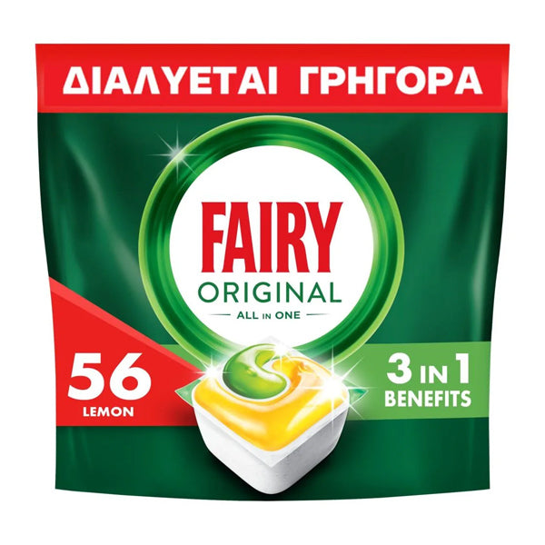 FAIRY CAPS ORIGINAL 56τεμ.