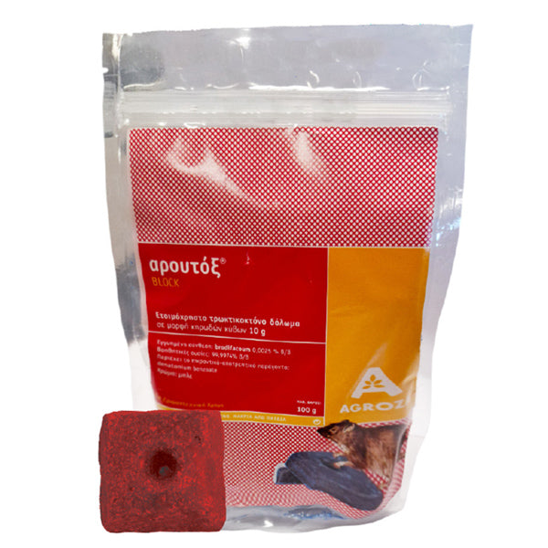 ΑΡΟΥΤΟΞ ΔΟΛΩΜΑ 100gr. - (ΚΥΒΟΙ) (ΠΟΝΤΙΚΙΑ)