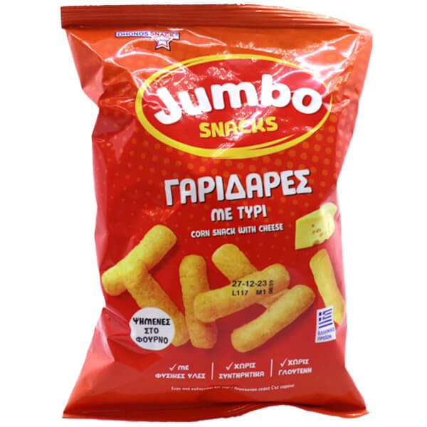 JUMBO SNACKS (ΓΑΡΙΔΑΡΕΣ) 40gr. - (χωρίς γλουτένη) (81125)