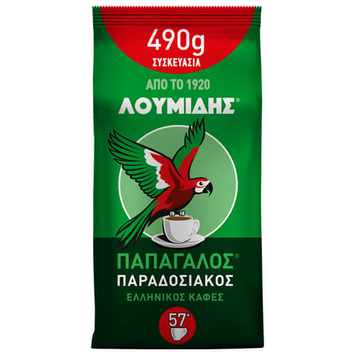 ΛΟΥΜΙΔΗΣ ΚΑΦΕΣ 490gr.