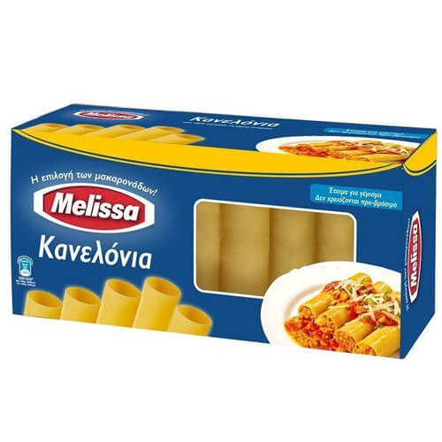 MELISSA 250gr. - (ΚΑΝΕΛΛΟΝΙΑ)
