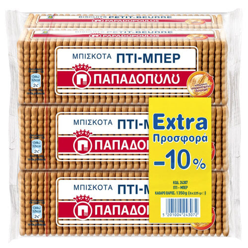 ΠΑΠΑΔΟΠΟΥΛΟΥ ΠΤΙ ΜΠΕΡ (6x225gr.) - (-10% ΠΡΟΣΦΟΡΑ)