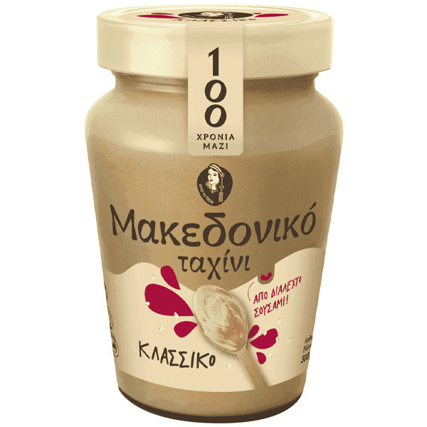 ΜΑΚΕΔΟΝΙΚΟ ΤΑΧΙΝΙ 300gr.