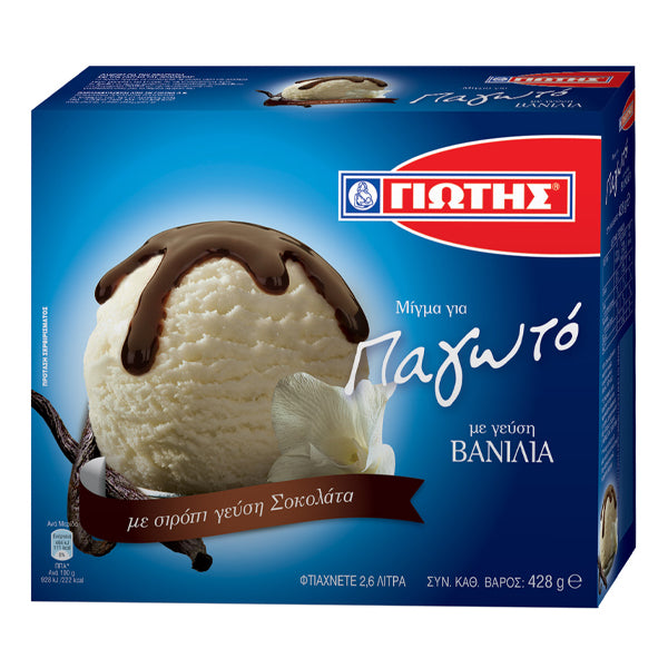 ΓΙΩΤΗΣ ΜΙΓΜΑ ΓΙΑ ΠΑΓΩΤΟ 428gr. - (ΒΑΝΙΛΙΑ)