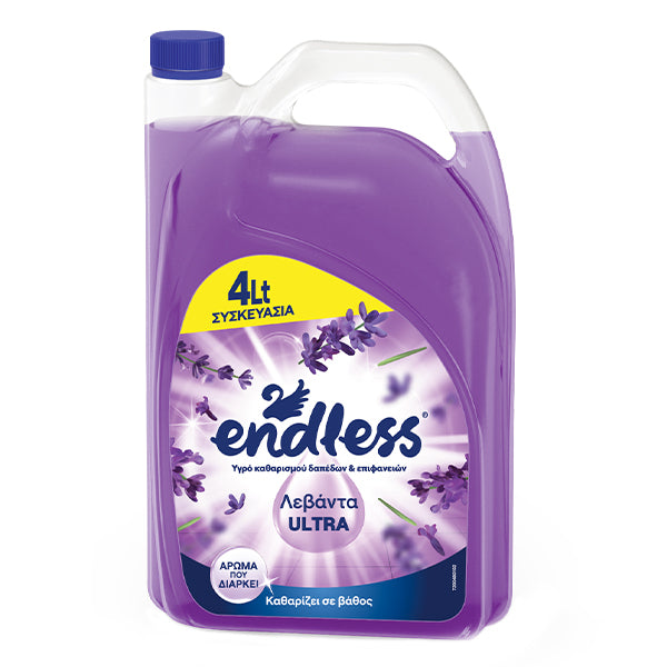 ENDLESS ΚΑΘΑΡΙΣΤΙΚΟ ΔΑΠΕΔΩΝ 4lit - (ΛΕΒΑΝΤΑ)