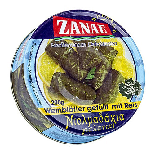 ΖΑΝΑΕ ΝΤΟΛΜΑΔΑΚΙΑ 200gr.