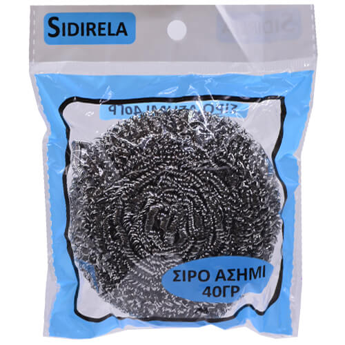 SIDIRELA ΣΠΟΓΓΟΣ ΑΣΗΜΙ SIRO 40gr.