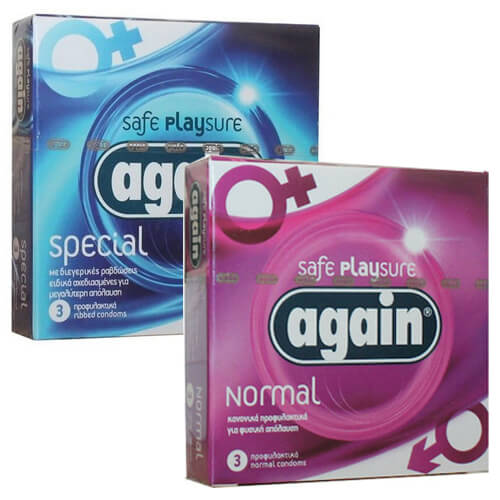 AGAIN ΠΡΟΦΥΛΑΚΤΙΚΑ (3τεμ.) - (SPECIAL / NORMAL)
