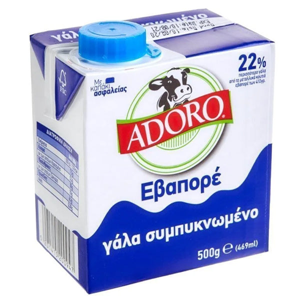 ADORO ΓΑΛΑ ΠΛΗΡΕΣ ΕΒΑΠΟΡΕ 0.5lit - (ΧΑΡΤΙΝΟ)