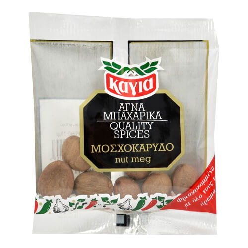 ΚΑΓΙΑ ΜΟΣΧΟΚΑΡΥΔΟ 10gr. - (ΑΤΡΙΒΟ)