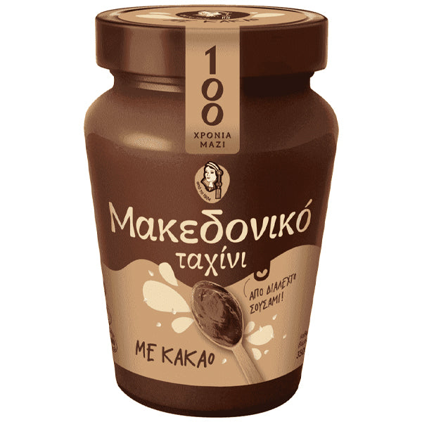 ΜΑΚΕΔΟΝΙΚΟ ΤΑΧΙΝΙ 350gr. - (ΜΕ ΚΑΚΑΟ)