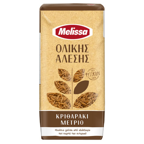 MELISSA ΟΛΙΚΗΣ ΑΛΕΣΗΣ 500gr. - (ΚΡΙΘΑΡΑΚΙ ΜΕΤΡΙΟ)