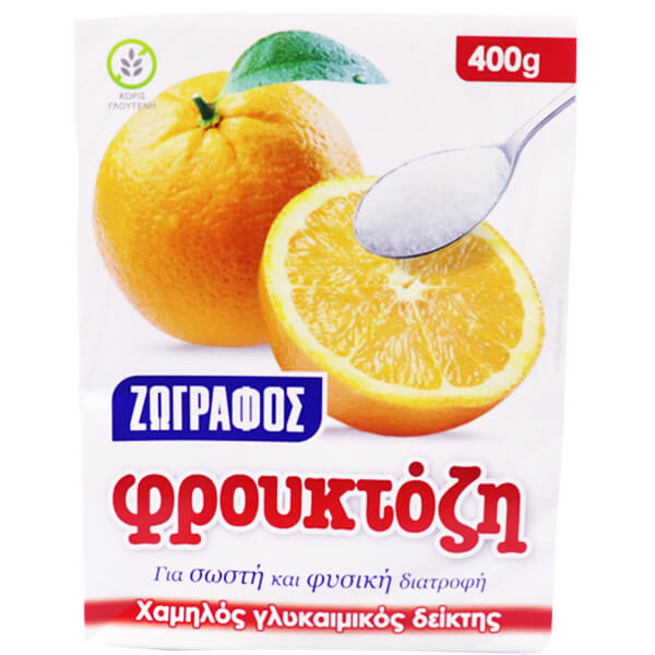 ΖΩΓΡΑΦΟΣ ΦΡΟΥΚΤΟΖΗ 400gr.