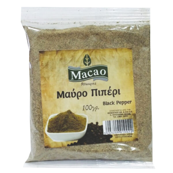 MACAO ΠΙΠΕΡΙ 100gr. - (ΤΡΙΜΜΕΝΟ)