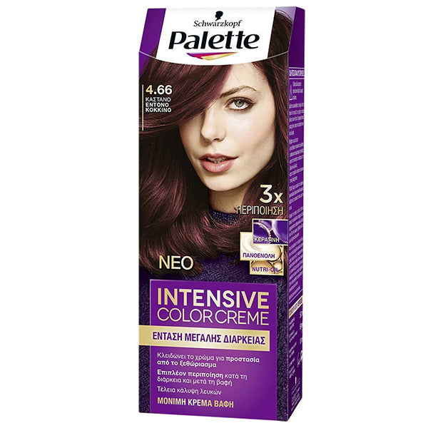 PALETTE SEMI-SET (4.66)