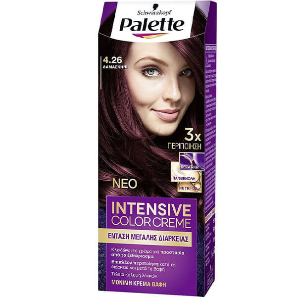 PALETTE SEMI-SET (4.26)