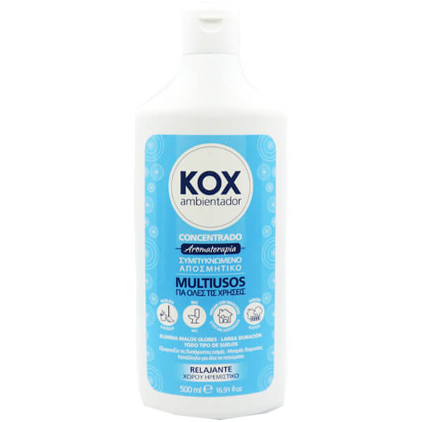 CISNE ΚΟΧ ΣΥΜΠΥΚΝΩΜΕΝΟ ΑΡΩΜΑΤΙΚΟ 500ml - (ΗΡΕΜΙΣΤΙΚΟ)