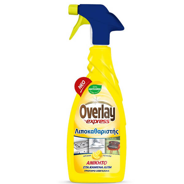 OVERLAY EXPRESS ΛΙΠΟΚΑΘΑΡΙΣΤΗΣ 650ml - LEMON