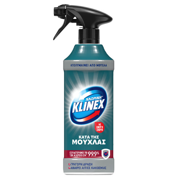 KLINEX SPRAY 500ml - (ΚΑΤΑ ΤΗΣ ΜΟΥΧΛΑΣ)