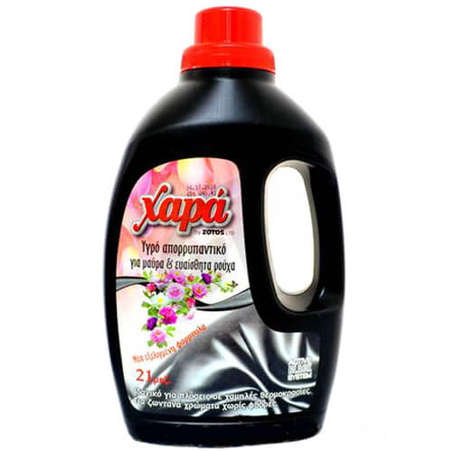 ΧΑΡΑ ΥΓΡΟ ΓΙΑ ΜΑΥΡΑ 21μεζ.