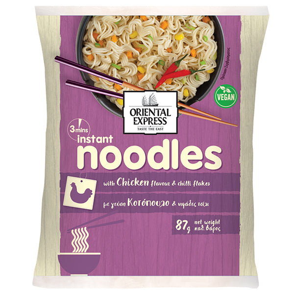 ORIENTAL EXPRESS NOODLES 3' 87gr. - (ΚΟΤΟΠΟΥΛΟ ΤΣΙΛΙ)