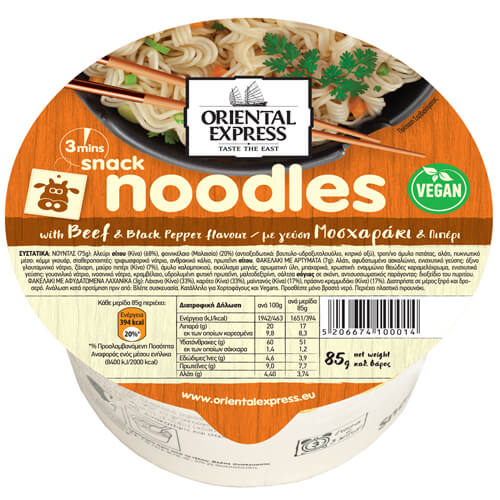 ORIENTAL EXPRESS NOODLES POT 85gr. - (ΜΟΣΧΑΡΑΚΙ & ΜΕ ΜΑΥΡΟ ΠΙΠΕΡΙ)