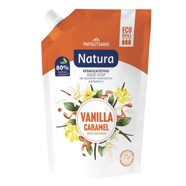 PAPOUTSANIS NATURA ΚΡΕΜ/ΝΟ ΑΝΤ/ΚΟ 750ml - (VANILLA CARAMEL)