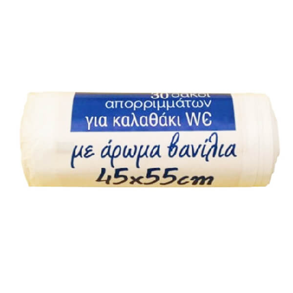 ΣΑΚΟΥΛΑ ΑΠΟΡΡΙΜΑΤΩΝ (30τεμ.) - (ΑΡΩΜΑΤΙΚΗ) (45x55cm)