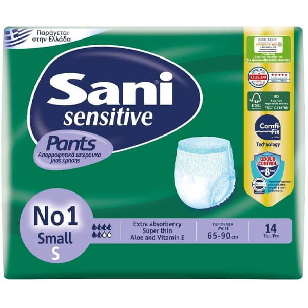 SANI PANTS ΕΣΩΡΟΥΧΑ ΑΚΡΑΤΕΙΑΣ No1 (14τεμ.) - (SMALL)