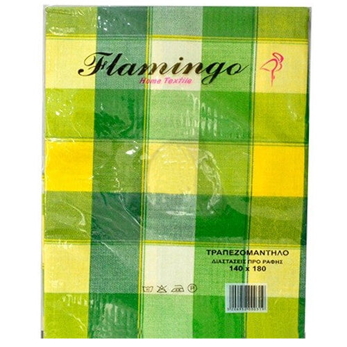 FLAMINGO ΤΡΑΠΕΖΟΜΑΝΤΗΛΟ ΕΜΠΡΙΜΕ - (140x180cm)