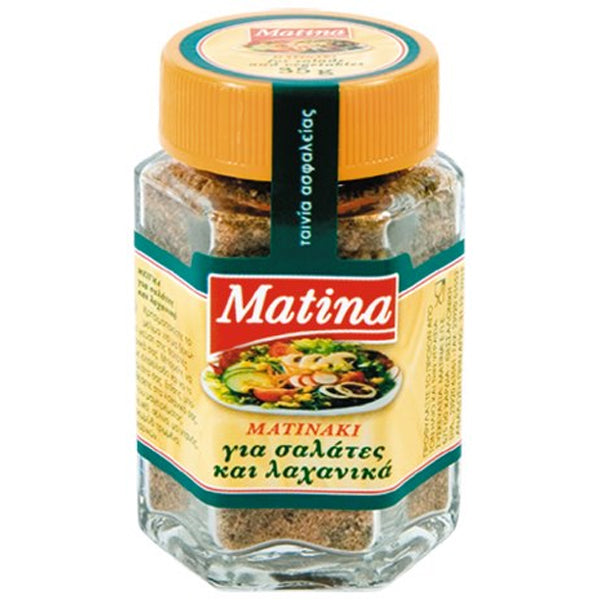 ΜΑΤΙΝΑΚΙ ΜΙΞ 35gr. - (ΓΙΑ ΣΑΛΑΤΕΣ) (ΒΑΖΟ)