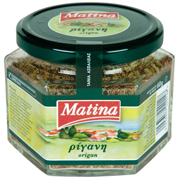 ΜΑΤΙΝΑ ΡΙΓΑΝΗ 12gr. - (ΒΑΖΟ)