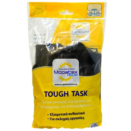 ΓΑΝΤΙΑ ΑΝΤΟΧΗΣ ΜΑΥΡΑ - (MEDIUM) (HORECA)