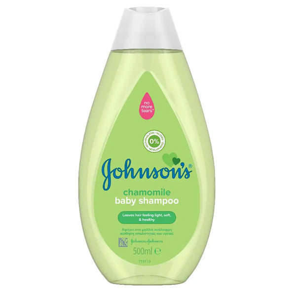 JOHNSONS BABY SHAMPOO 500ml - (ΧΑΜΟΜΗΛΙ)