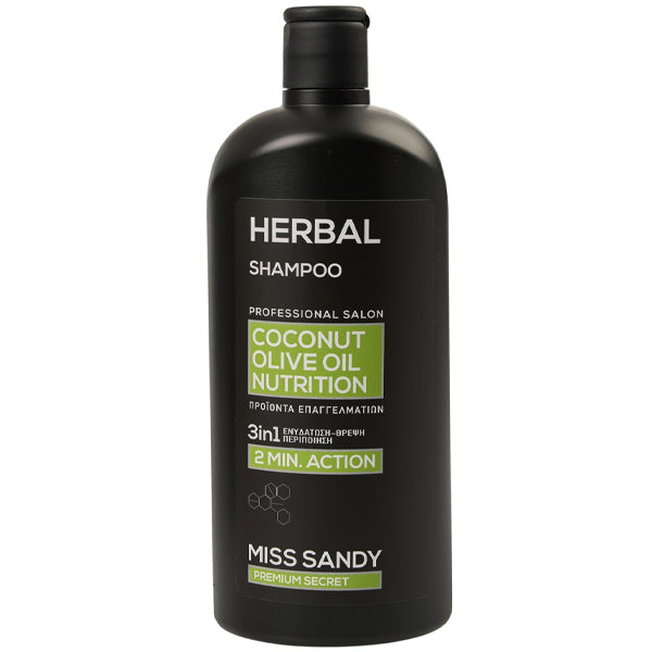 MISS SANDY ΣΑΜΠΟΥΑΝ 750ml - (COCONUT OLIVE OIL)