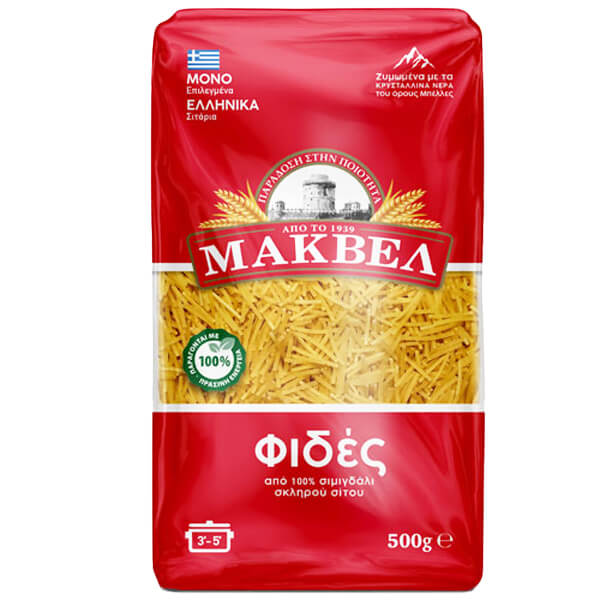 ΜΑΚΒΕΛ 500gr. - (ΦΙΔΕΣ)