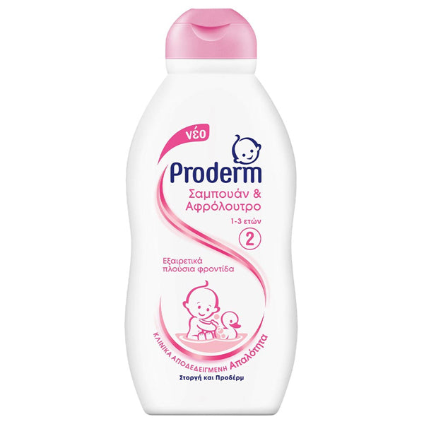 PRODERM ΣΑΜΠΟΥΑΝ & ΑΦΡΟΛΟΥΤΡΟ 200ml - (1-3 ΕΤΩΝ)
