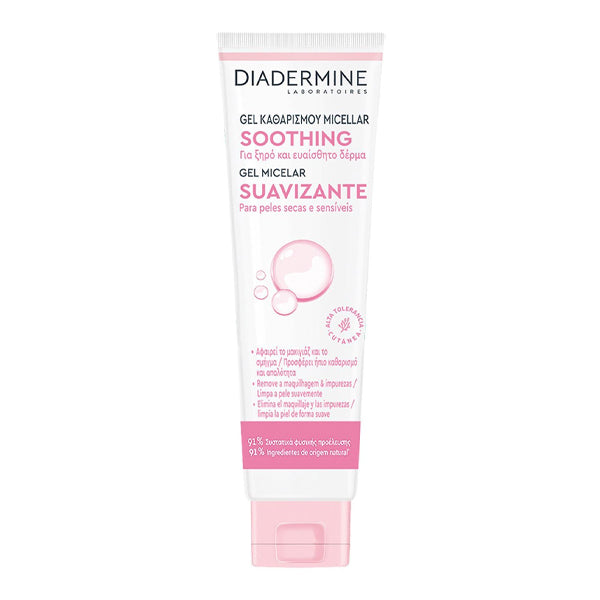 DIADERMINE MICELLAR WASH GEL 150ml - (SOFTLY)