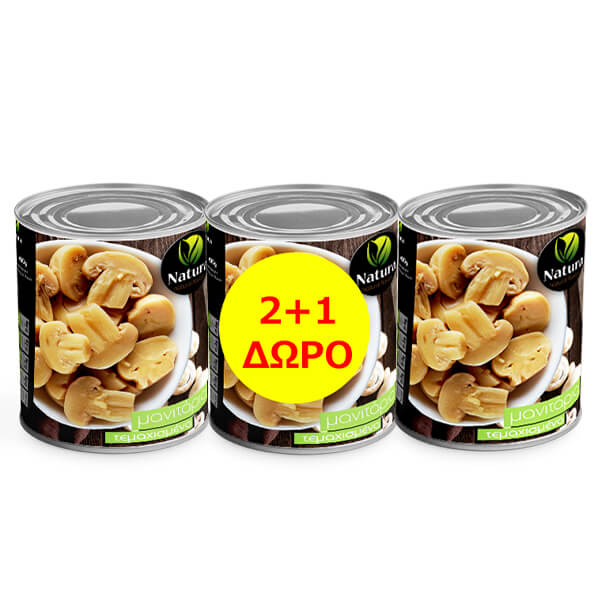 NATURA ΜΑΝΙΤΑΡΙΑ 250gr. - (ΤΕΜΑΧΙΣΜΕΝΑ) (FAMILY PACK)