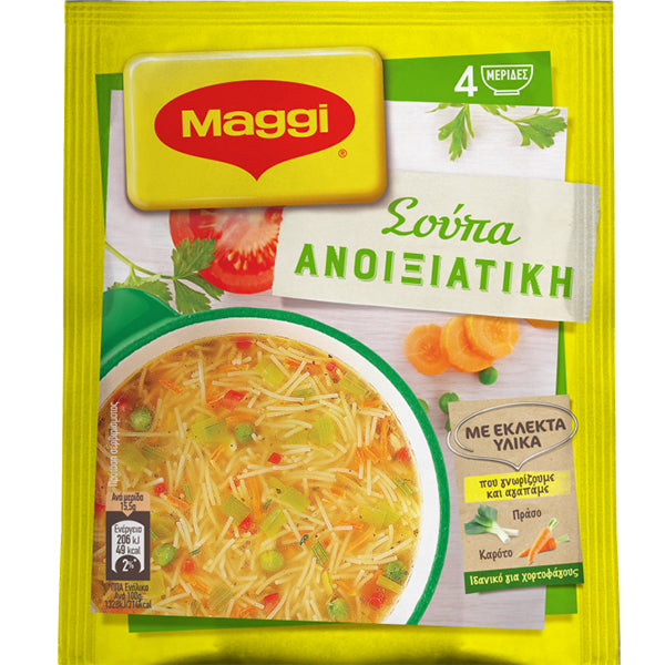 MAGGI ΣΟΥΠΑ 62gr. - (ΑΝΟΙΞΙΑΤΙΚΗ)