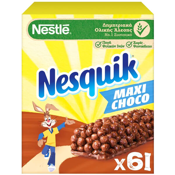 NESTLE BARS NESQUIK 25gr. - (MAXI CHOCO) (6τεμ)