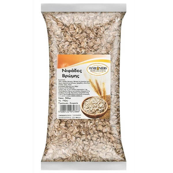 ΣΥΜΕΩΝΙΔΗΣ ΝΙΦΑΔΕΣ ΒΡΩΜΗΣ 500gr.