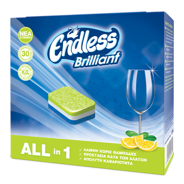 ENDLESS ΤΑΜΠΛΕΤΕΣ ΠΛΥΝΤΗΡΙΟΥ ΠΙΑΤΩΝ 30τεμ. - (ALL in 1) (ΛΕΜΟΝΙ)