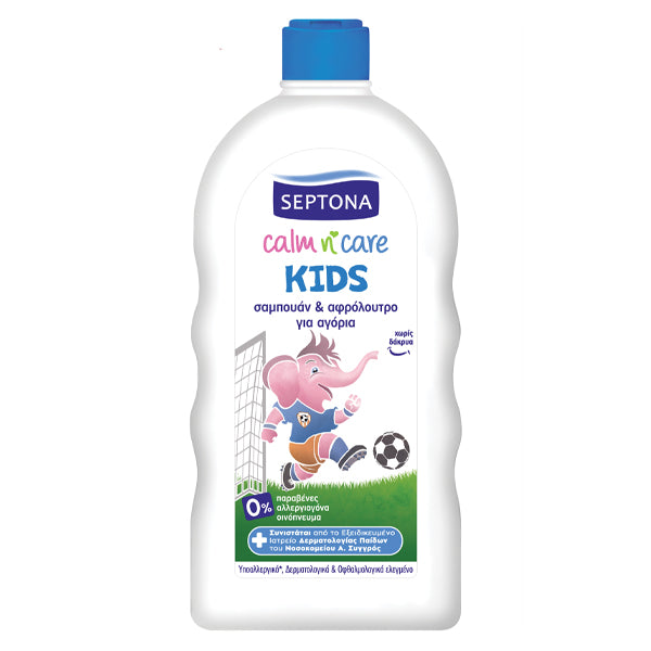SEPTONA ΣΑΜΠΟΥΑΝ+ΑΦΡ/ΤΡΟ KIDS 750ml - (ΓΙΑ ΑΓΟΡΙΑ)