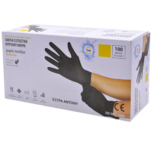 SAM ΓΑΝΤΙΑ ΝΙΤΡΙΛΙΟΥ ΜΑΥΡΑ STRONG (100τεμ.) - (Χ-LARGE)