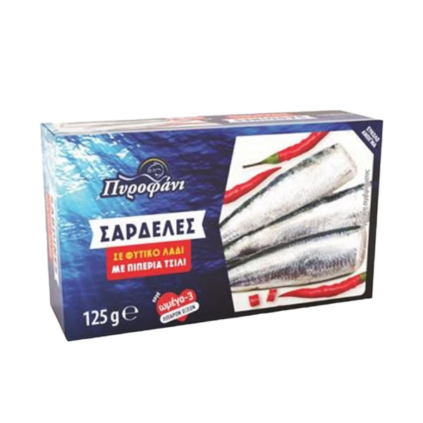 ΠΥΡΟΦΑΝΙ ΣΑΡΔΕΛΑ 125gr. - (ΠΙΚΑΝΤΙΚΗ) (ΣΕ ΦΥΤΙΚΟ ΛΑΔΙ)