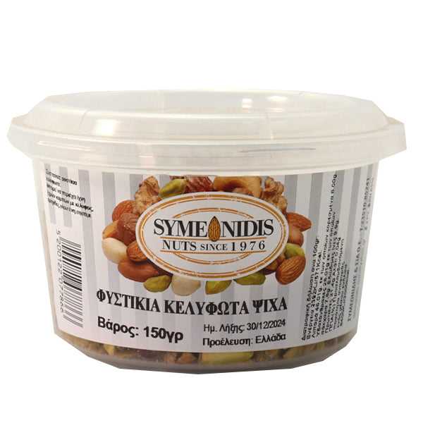 ΣΥΜΕΩΝΙΔΗΣ ΦΥΣΤΙΚΙΑ ΑΙΓΙΝΗΣ ΨΙΧΑ 150gr.