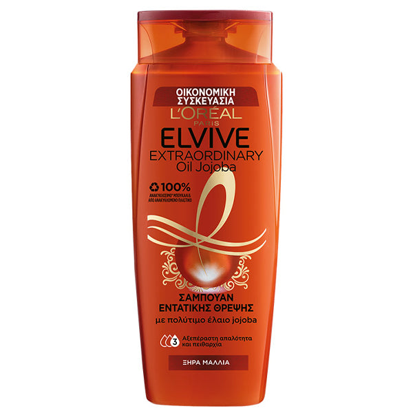 ELVIVE SHAMPOO 700ml - (EXTRAORDINARY OIL) (JOJOBA)